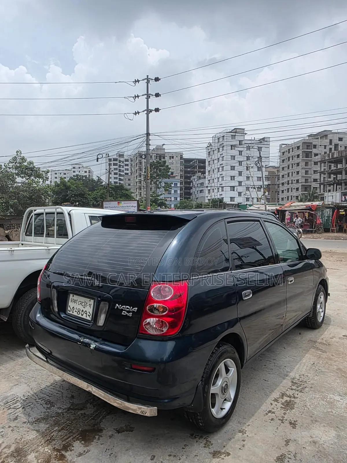 টয়োটা নাদিয়া ১৯৯৮ ব্লু