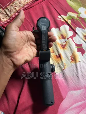 A Good Gimbal