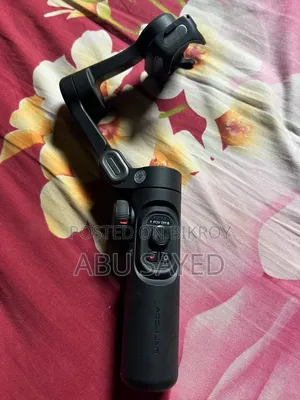 A Good Gimbal