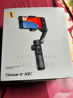 A Good Gimbal