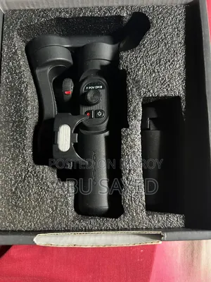 A Good Gimbal