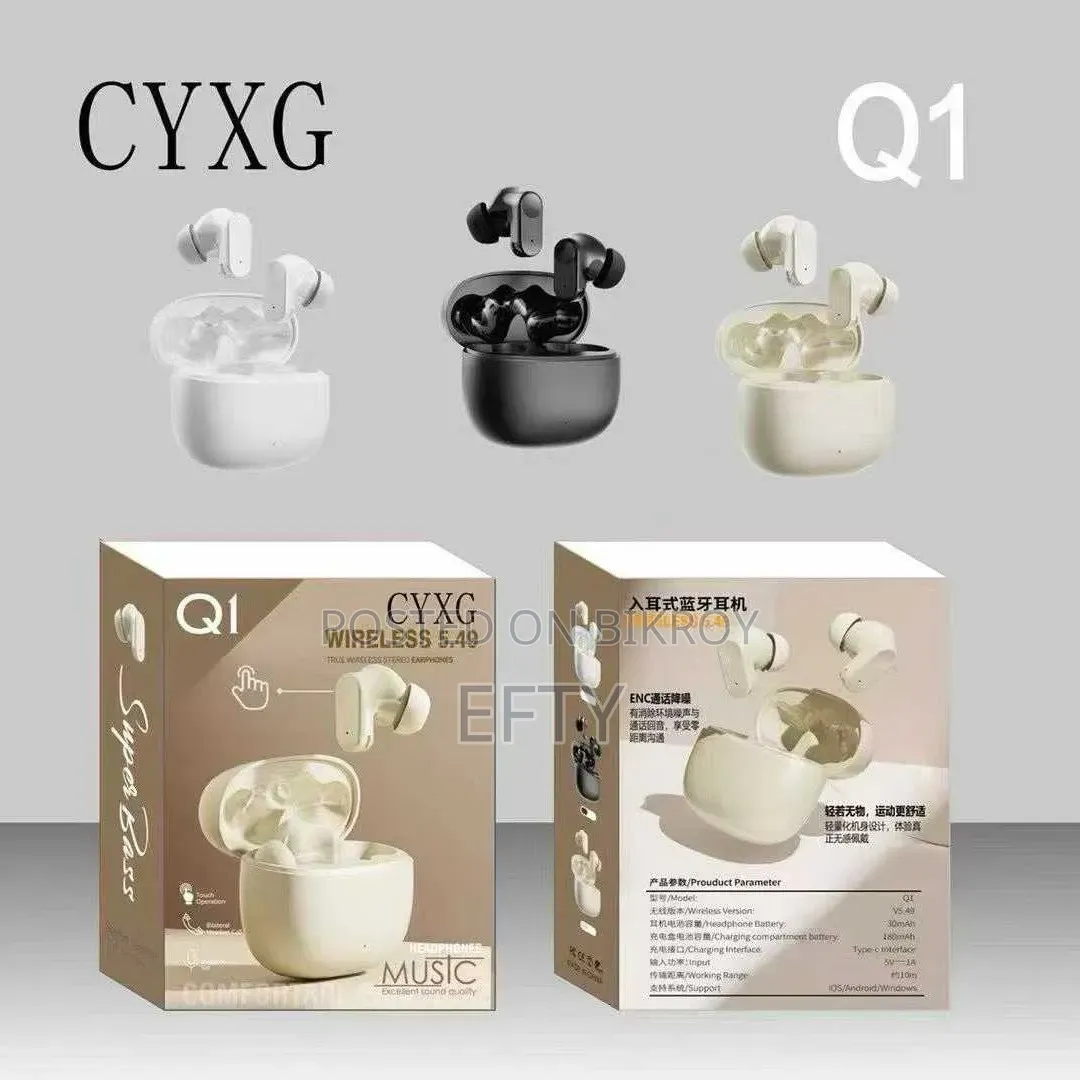 CYXG Q1 True Wireless Stereo (TWS) Earbuds