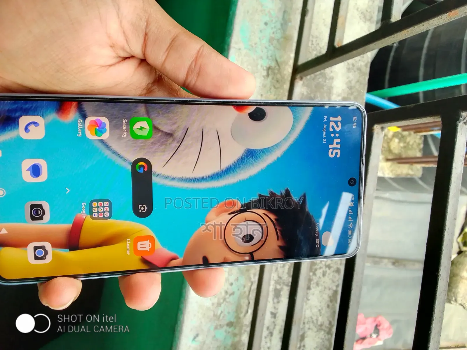 Xiaomi Redmi Note 13 Pro 5G ২৫৬ জিবি পার্পল