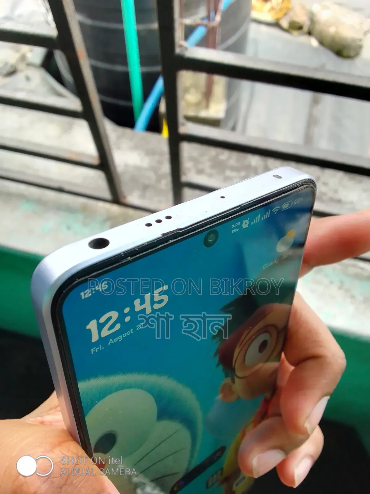 Xiaomi Redmi Note 13 Pro 5G ২৫৬ জিবি পার্পল
