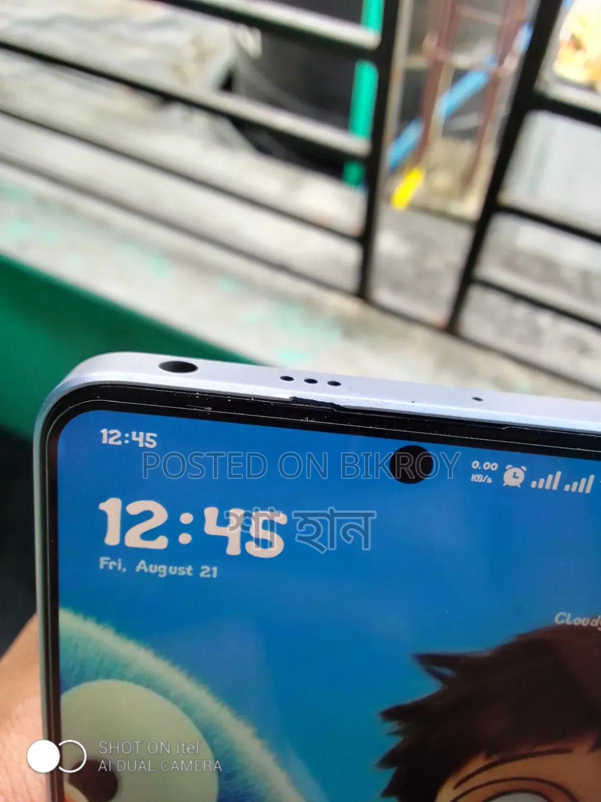 Xiaomi Redmi Note 13 Pro 5G ২৫৬ জিবি পার্পল
