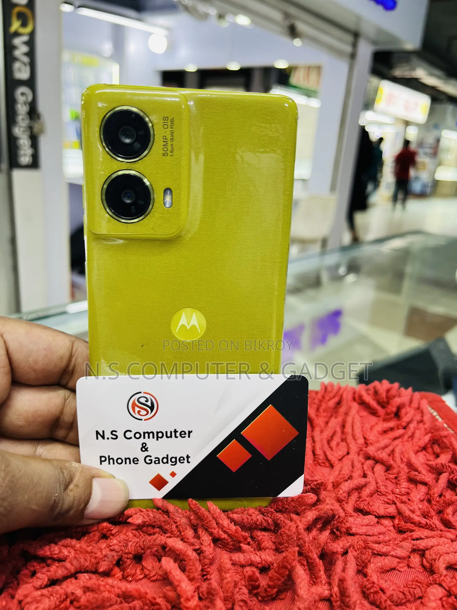 Motorola Moto G85 128 GB Yellow