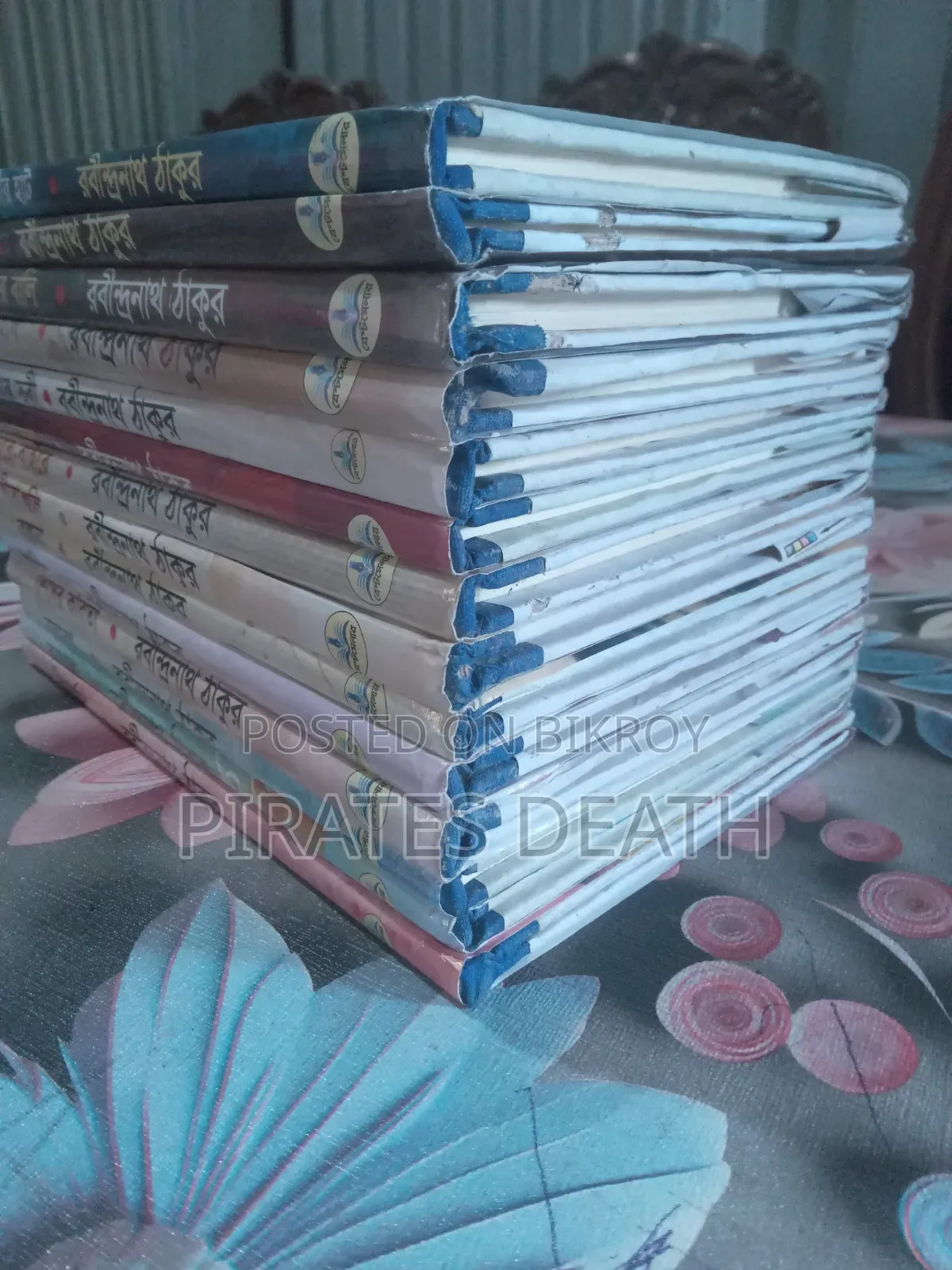 Best 14 Books of Sri Rabindranath Tagore — Good Condition—Bundle Sale