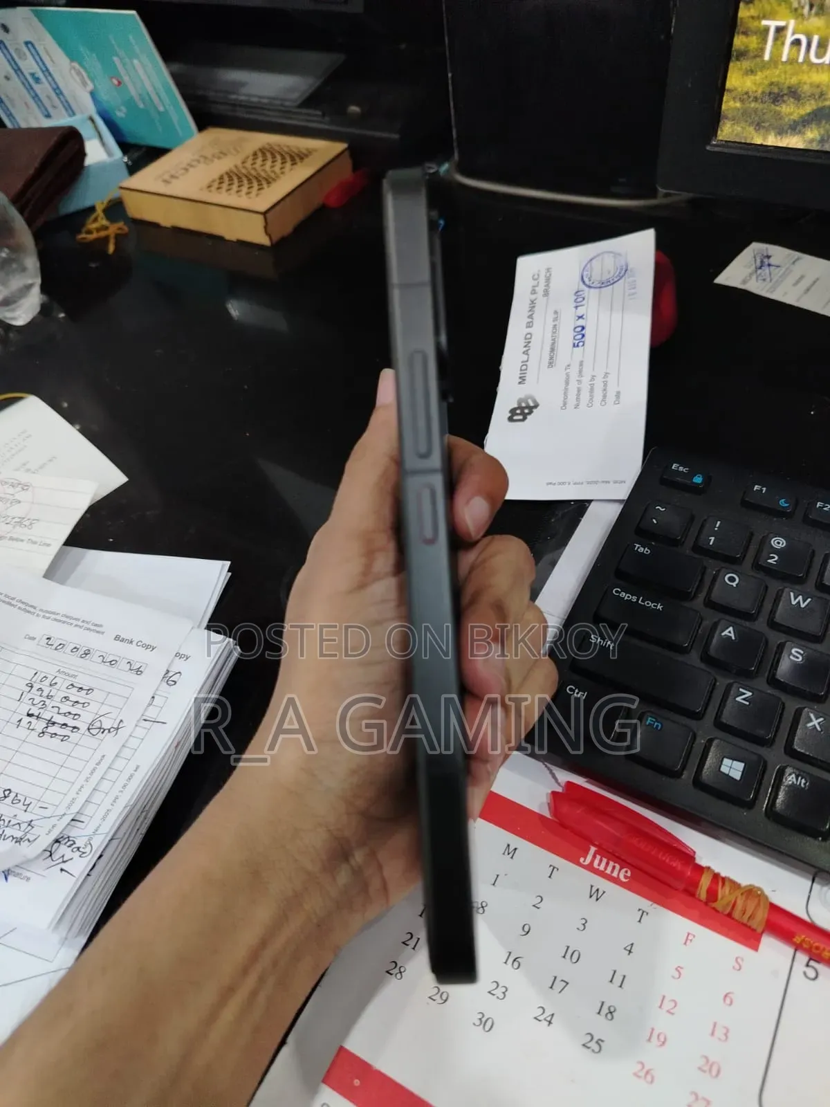 শাওমি রেডমি টার্বো ৫ ম্যাক্স ২৫৬ জিবি ব্ল্যাক