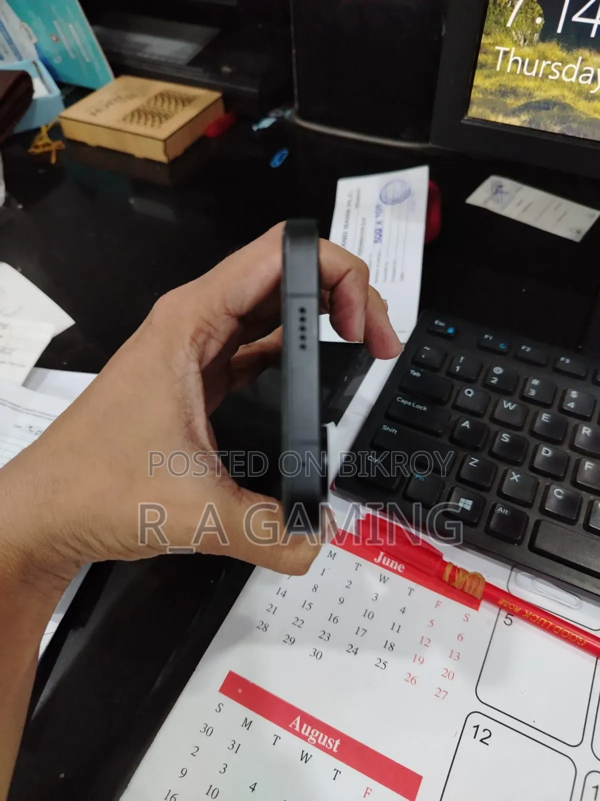 শাওমি রেডমি টার্বো ৫ ম্যাক্স ২৫৬ জিবি ব্ল্যাক