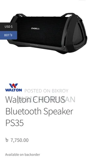 CHORUS Ps35-Wireless Bluetooth Speaker.