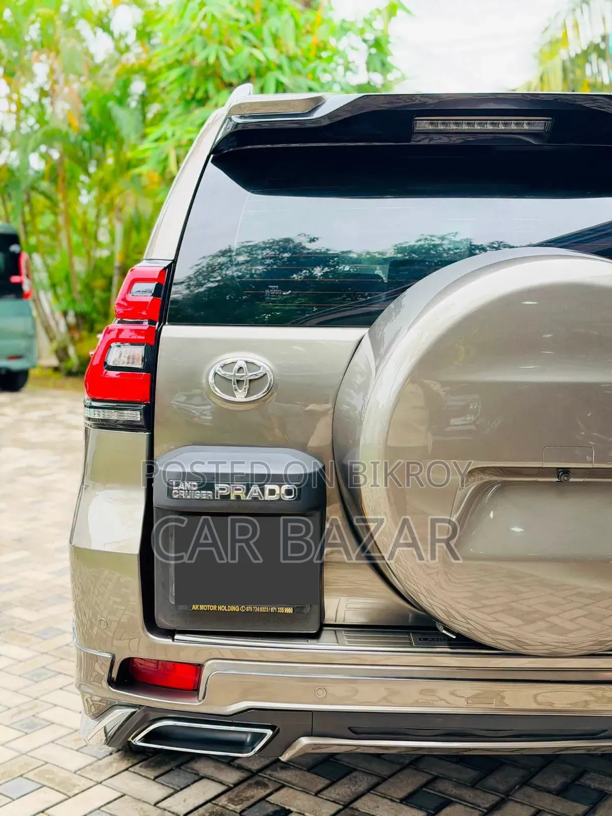 Toyota Land Cruiser Prado 2.8 D-4D 2015 Brown
