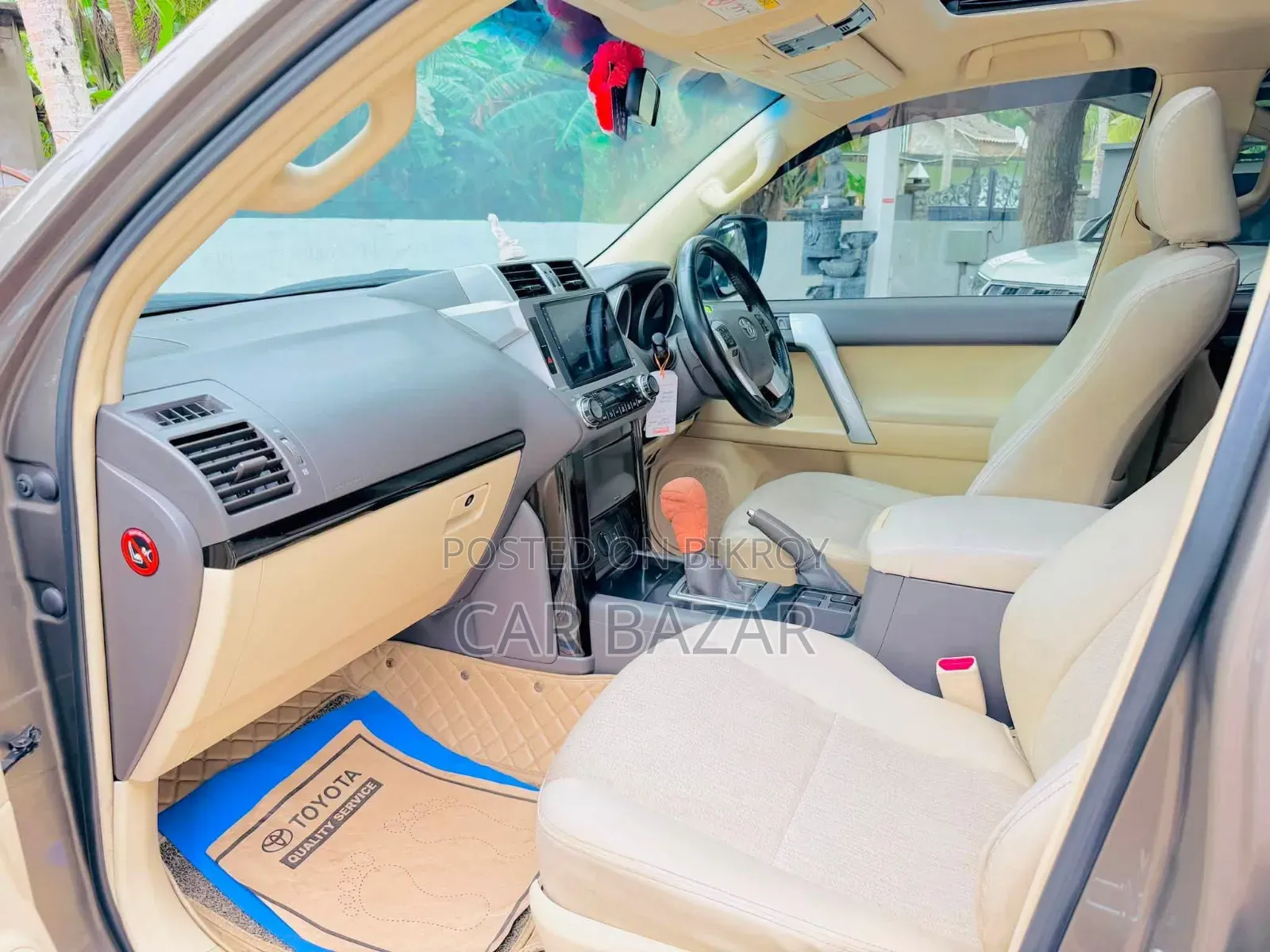 Toyota Land Cruiser Prado 2.8 D-4D 2015 Brown