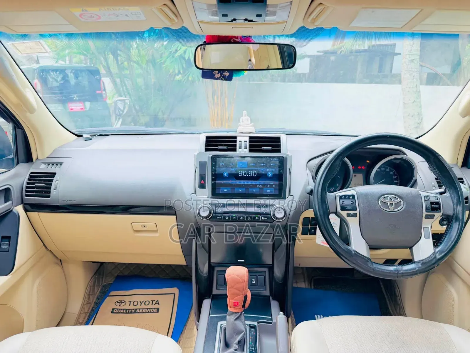 Toyota Land Cruiser Prado 2.8 D-4D 2015 Brown