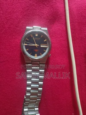 Citizen Automatic 21 Jewels Vintage Eagle 7 Japan 8200