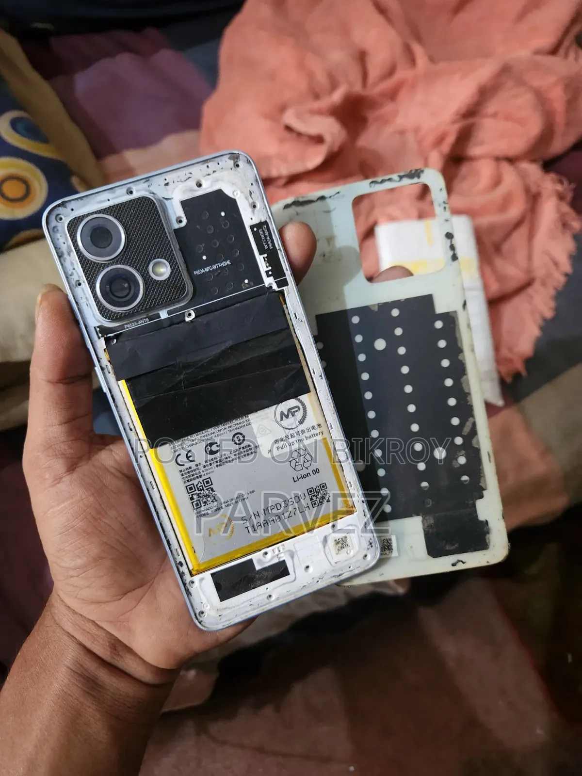 Motorola Moto G84 5G 256 GB Silver
