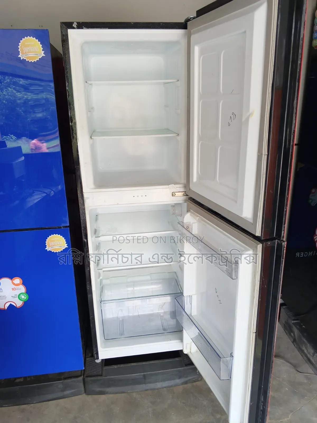Singer 231L Refrigerator