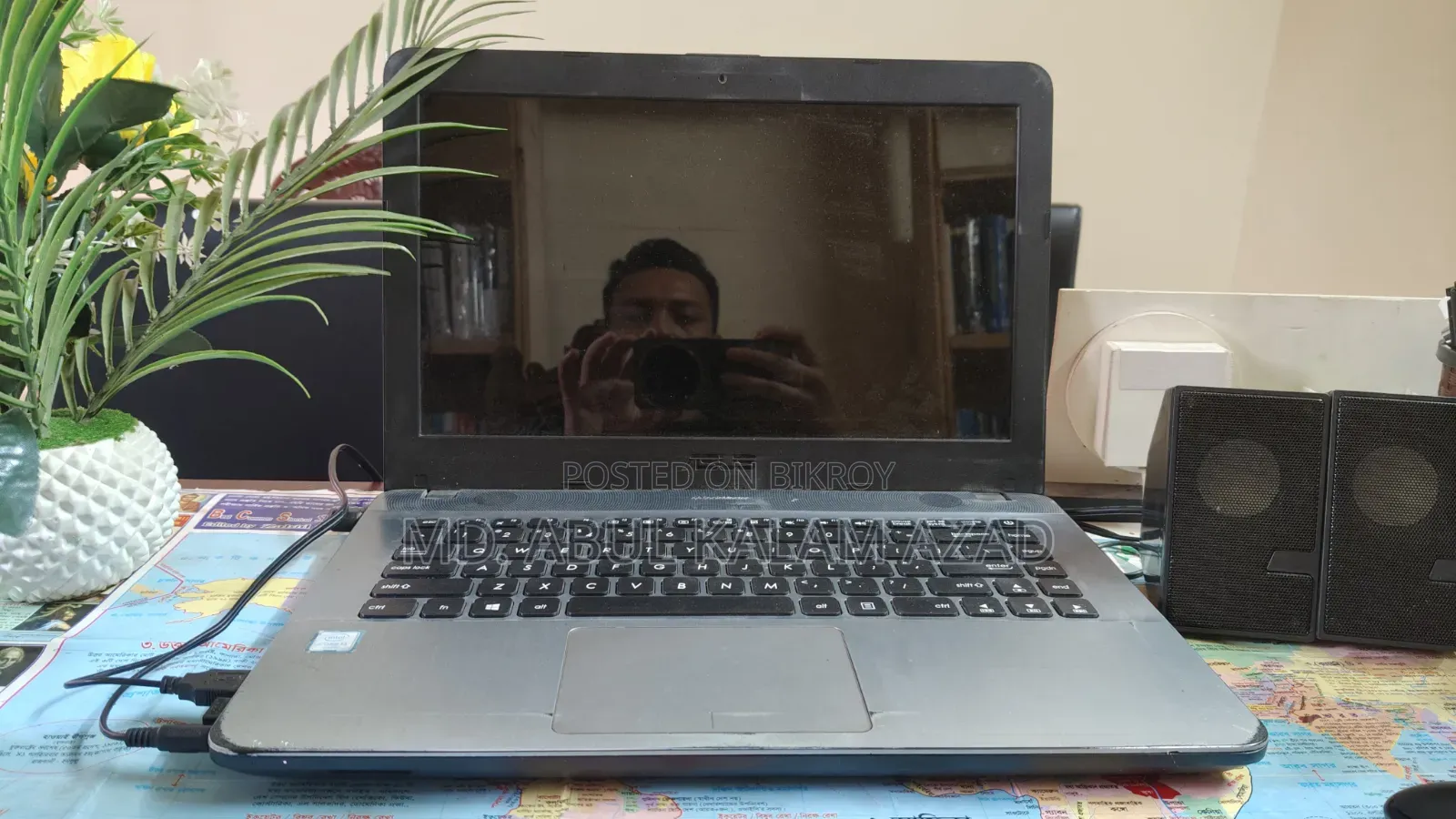 Laptop ASUS Vivobook 16 4GB Intel Core I3 SSD 128GB