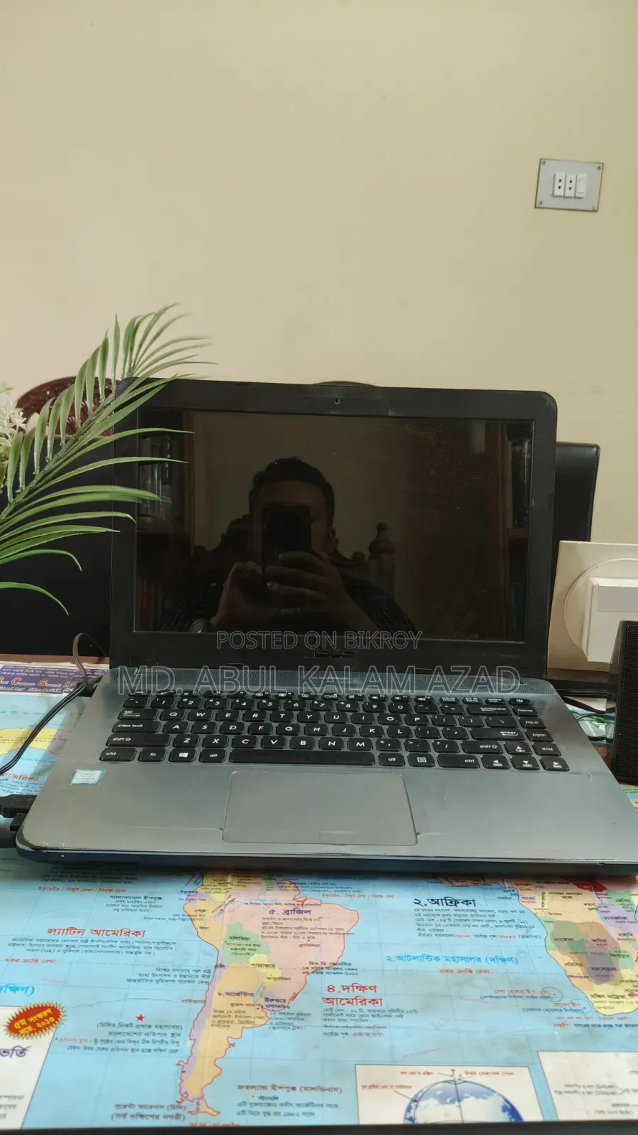 Laptop ASUS Vivobook 16 4GB Intel Core I3 SSD 128GB