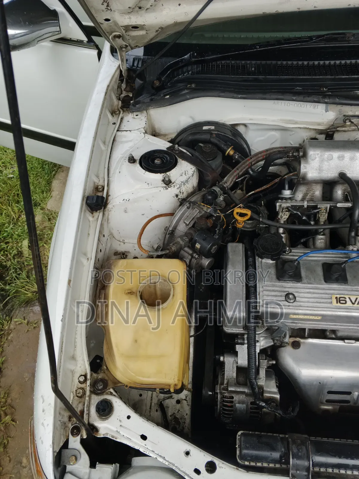 টয়োটা করলা ১৯৯৫ হোয়াইট