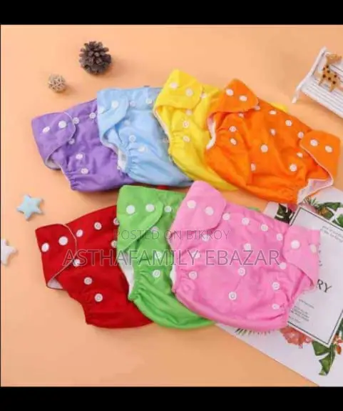 Washable Diaper