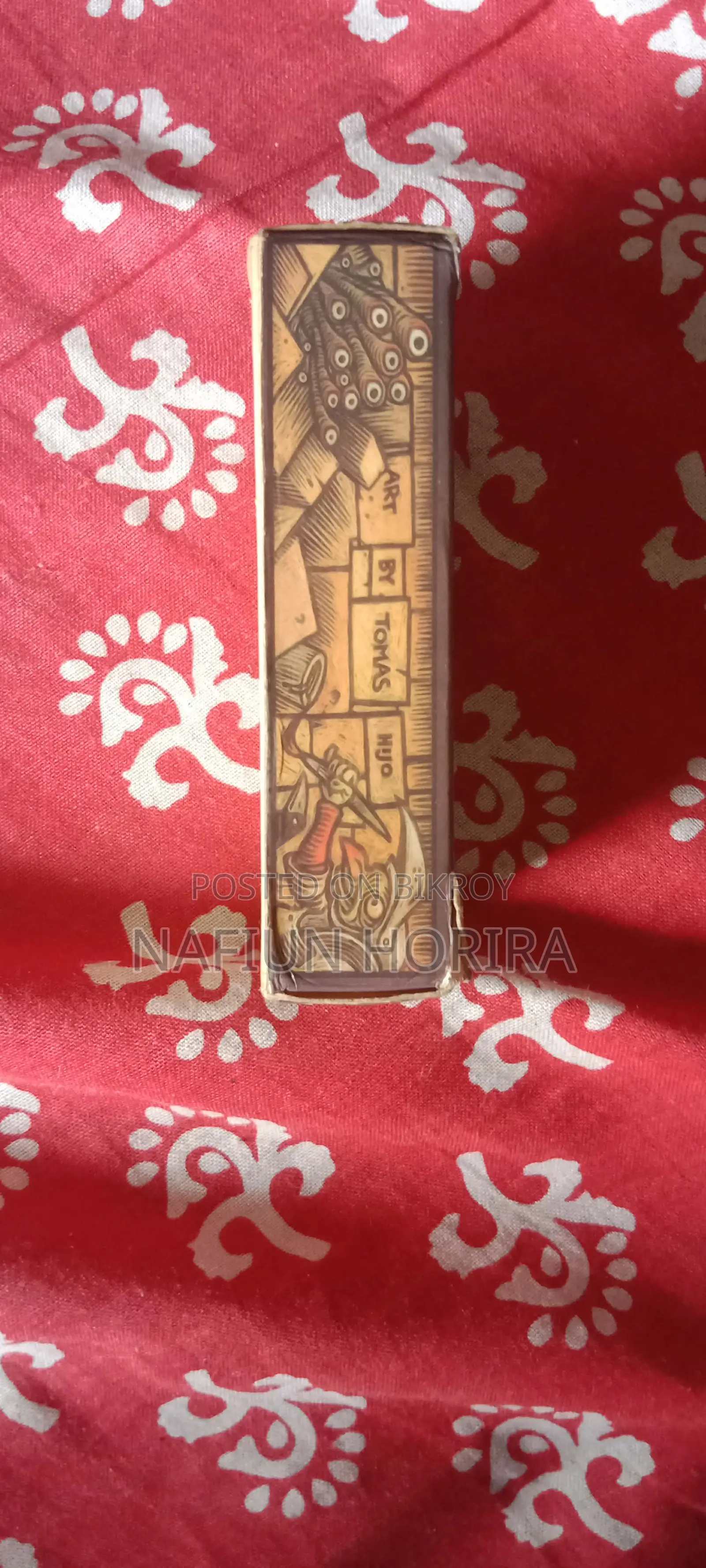 Labyrinth Tarot Card