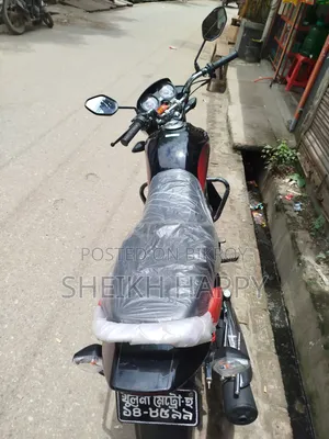 New Honda 2026 Black