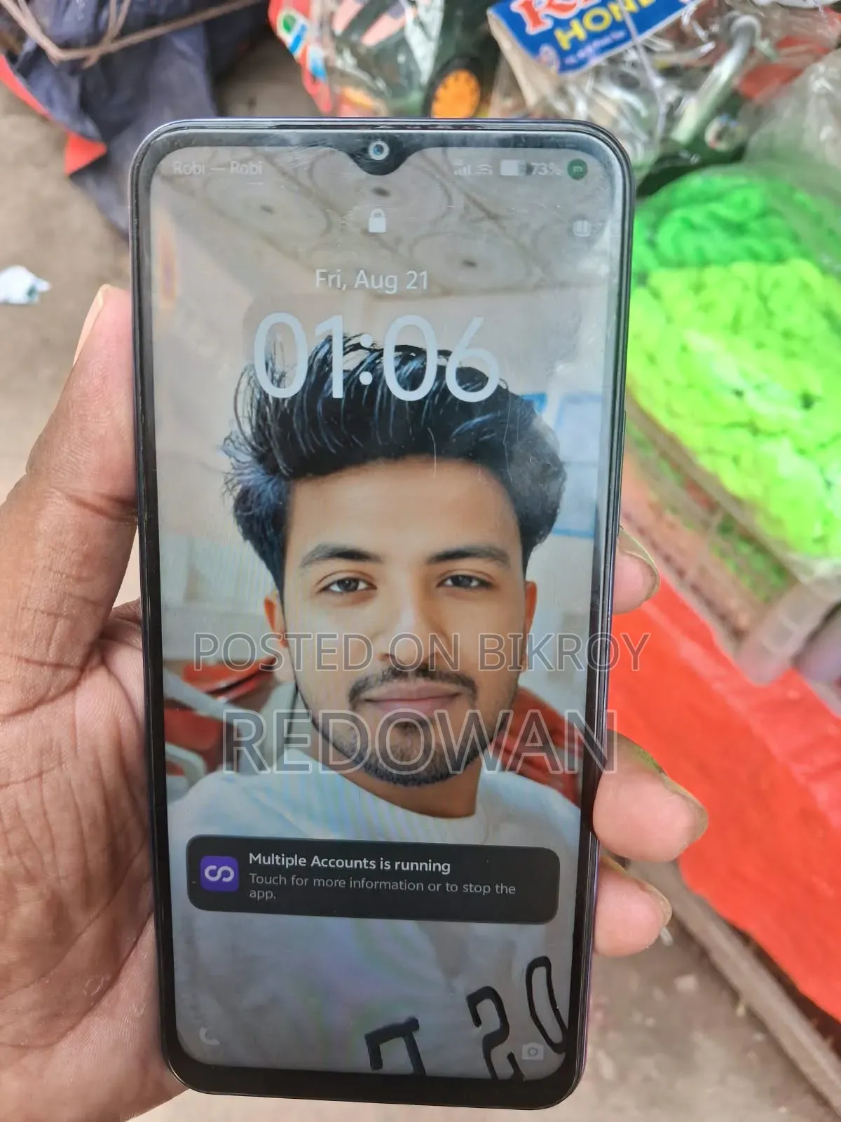 Vivo Y28s 128 GB Blue