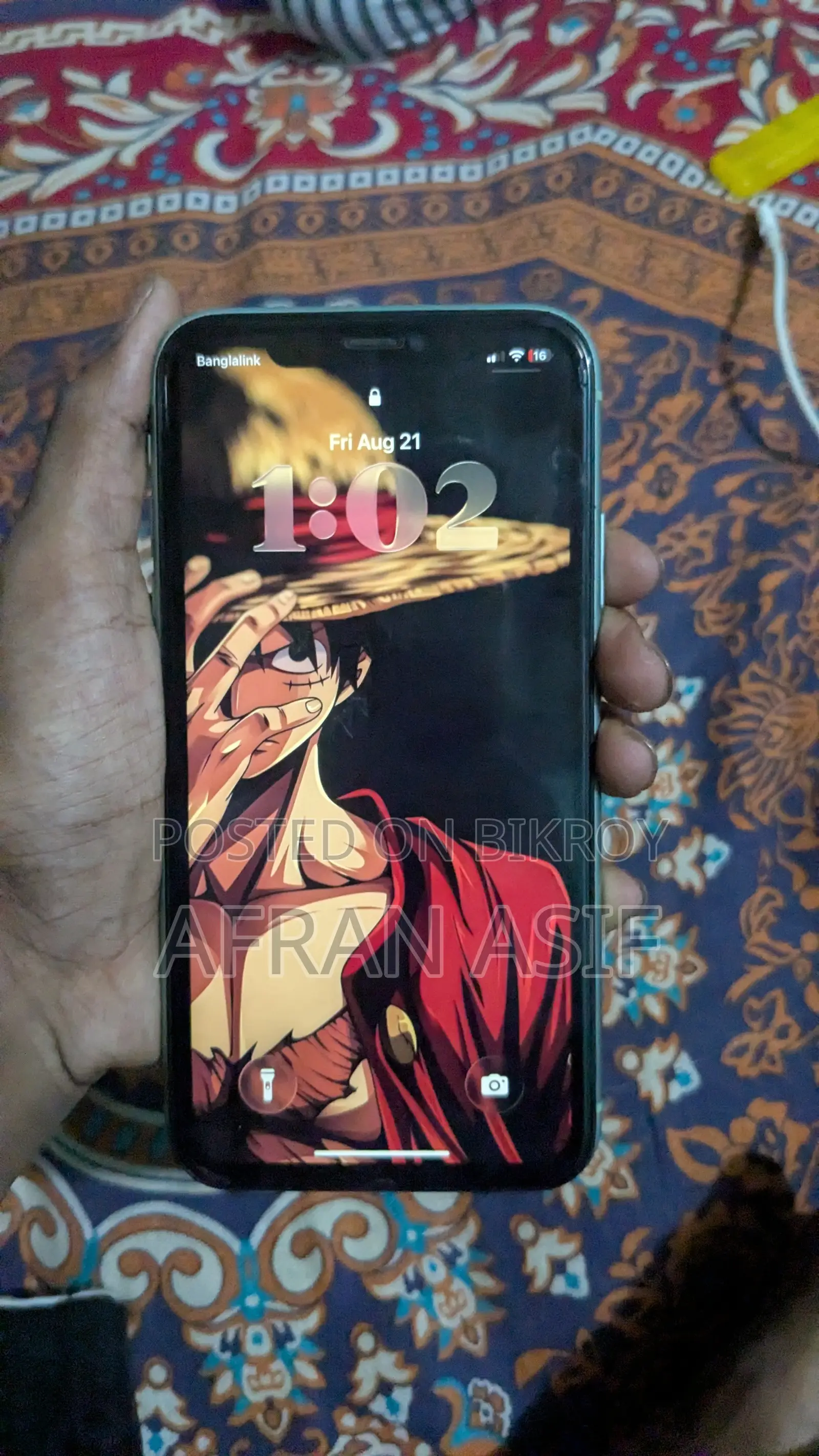 অ্যাপল আইফোন ১১ ১২৮ জিবি গ্রে