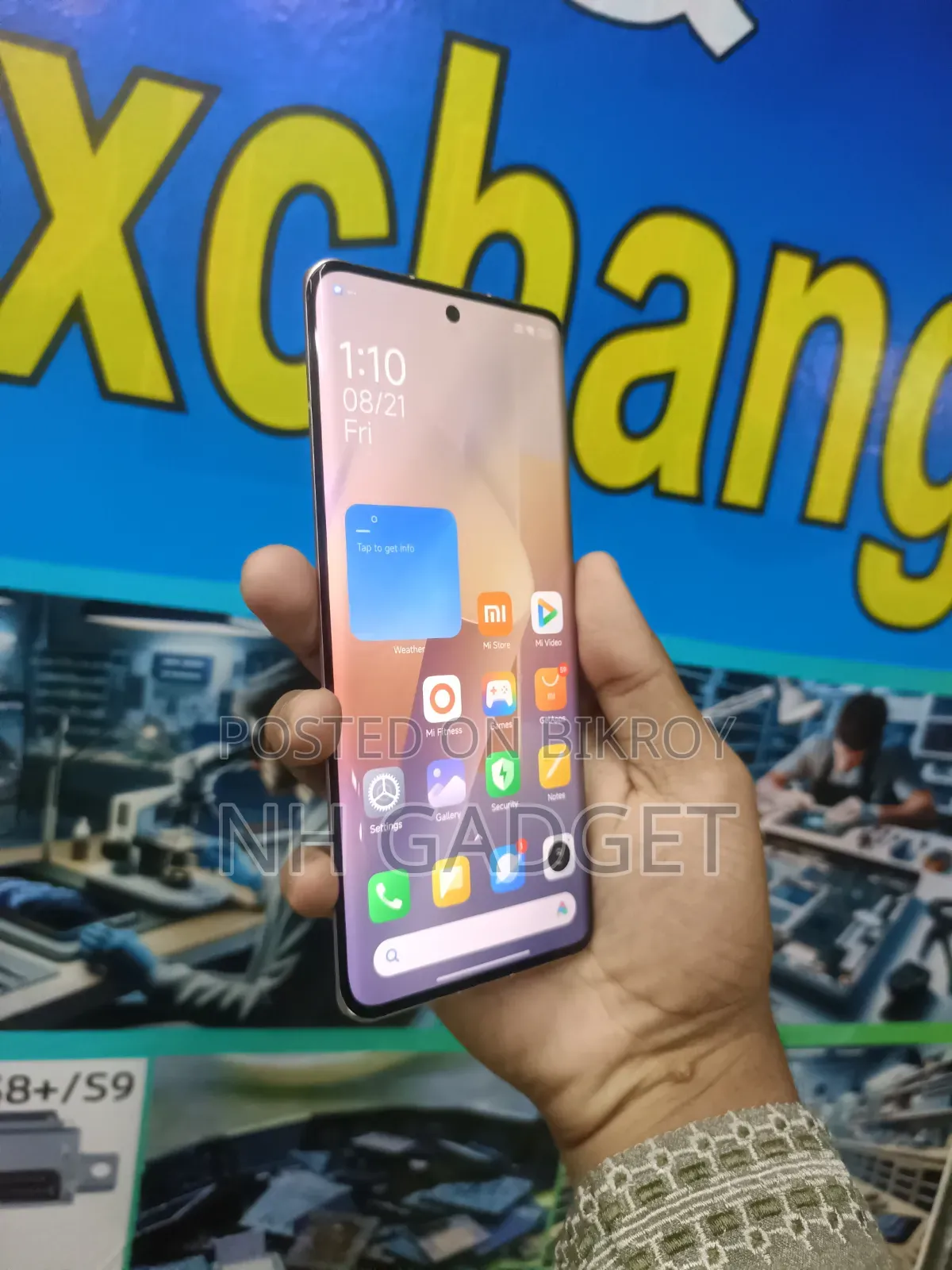নিউ শাওমি সিভি ১এস ২৫৬ জিবি