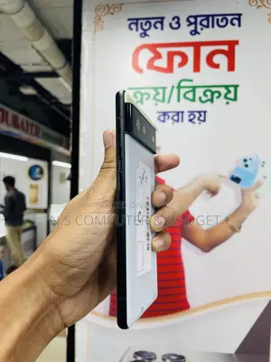 Google Pixel 6 128 GB