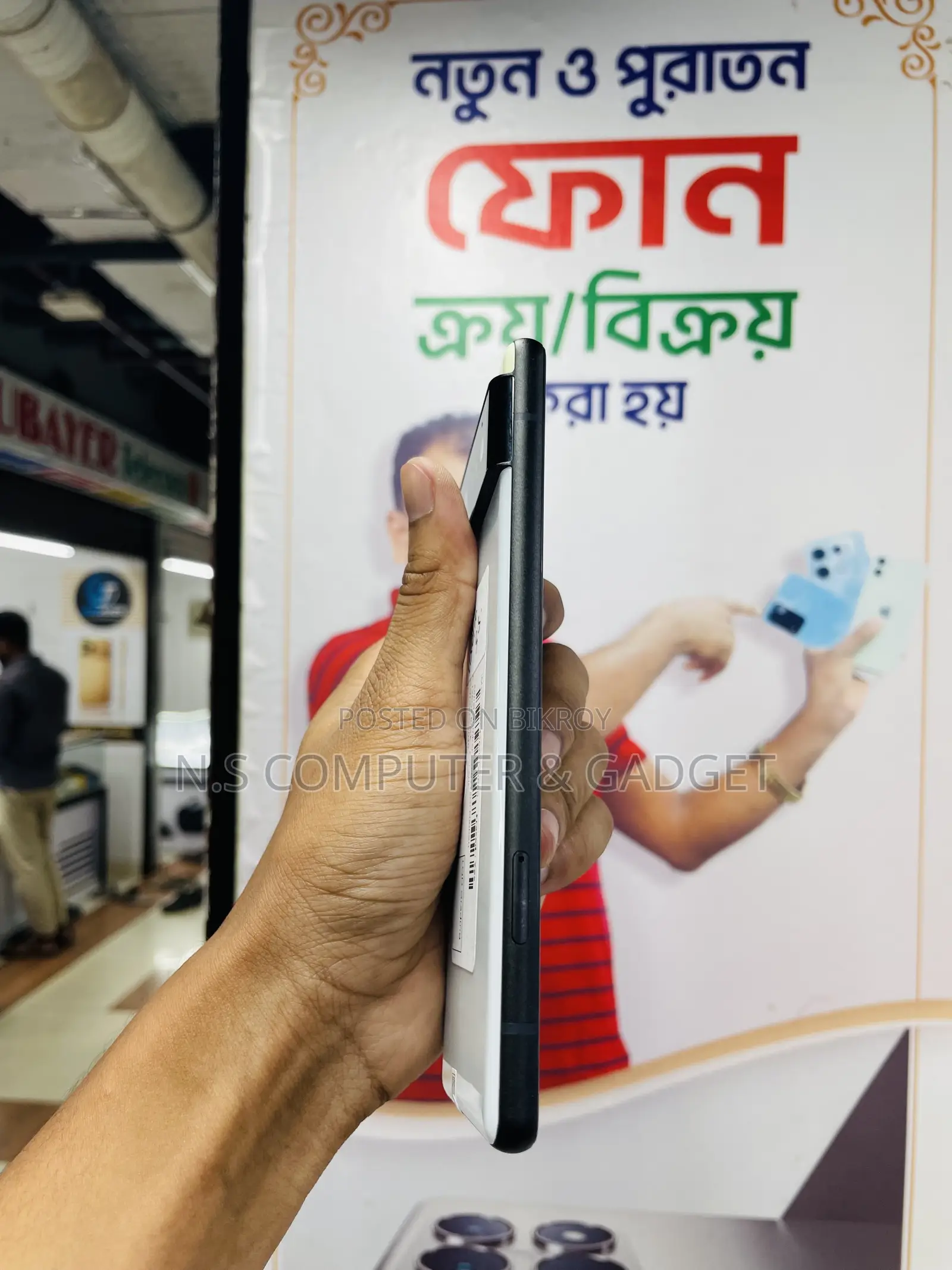 Google Pixel 6 128 GB