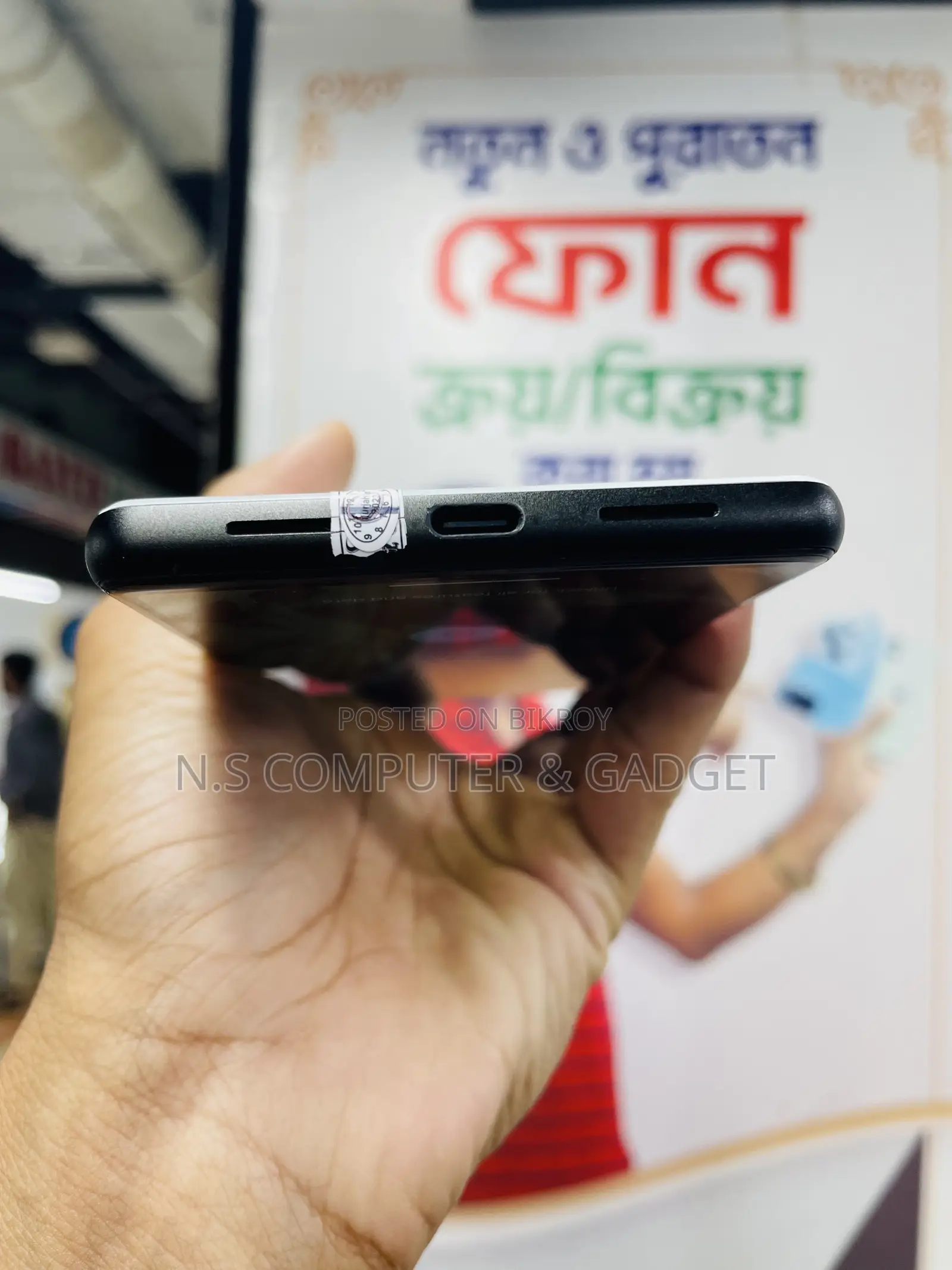 Google Pixel 6 128 GB