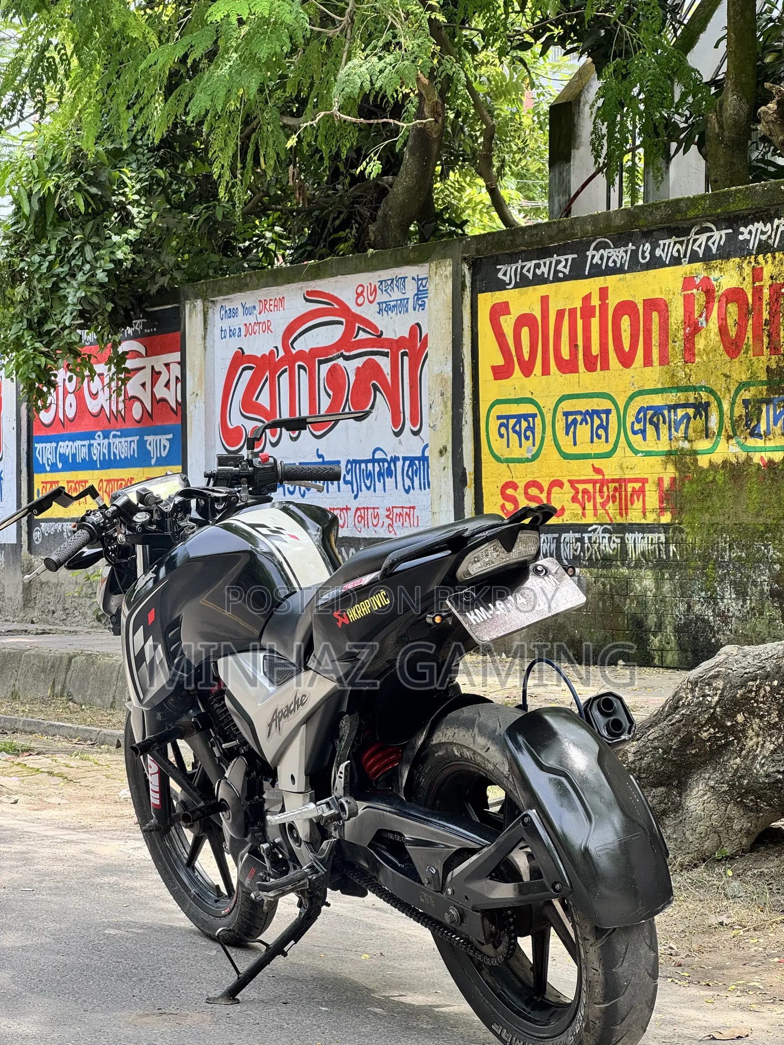 টিভিএস আপাচে আরটিআর ১৬০ ৪ভি ২০২২ ব্ল্যাক