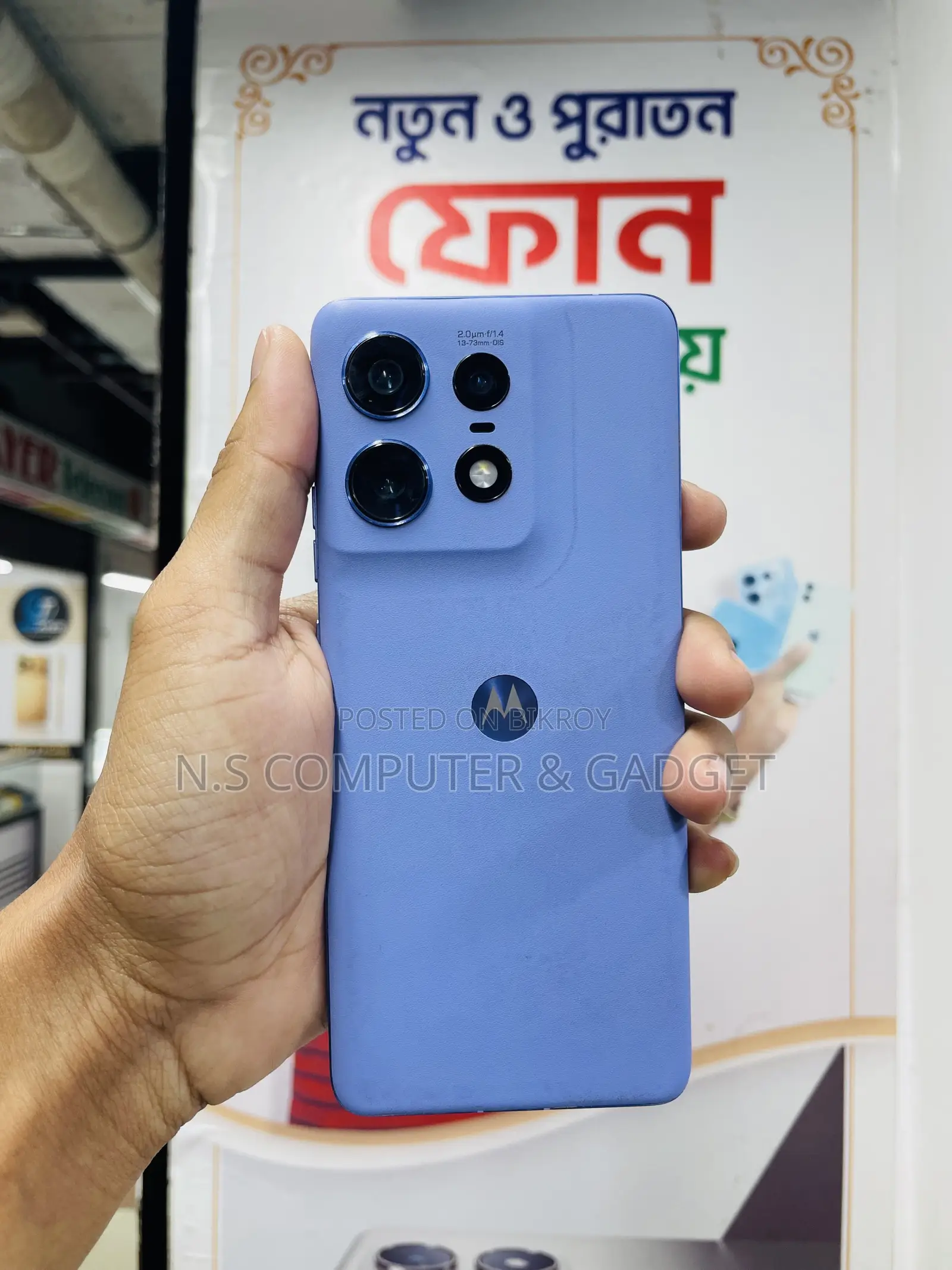 Motorola Edge 50 Pro 256 GB
