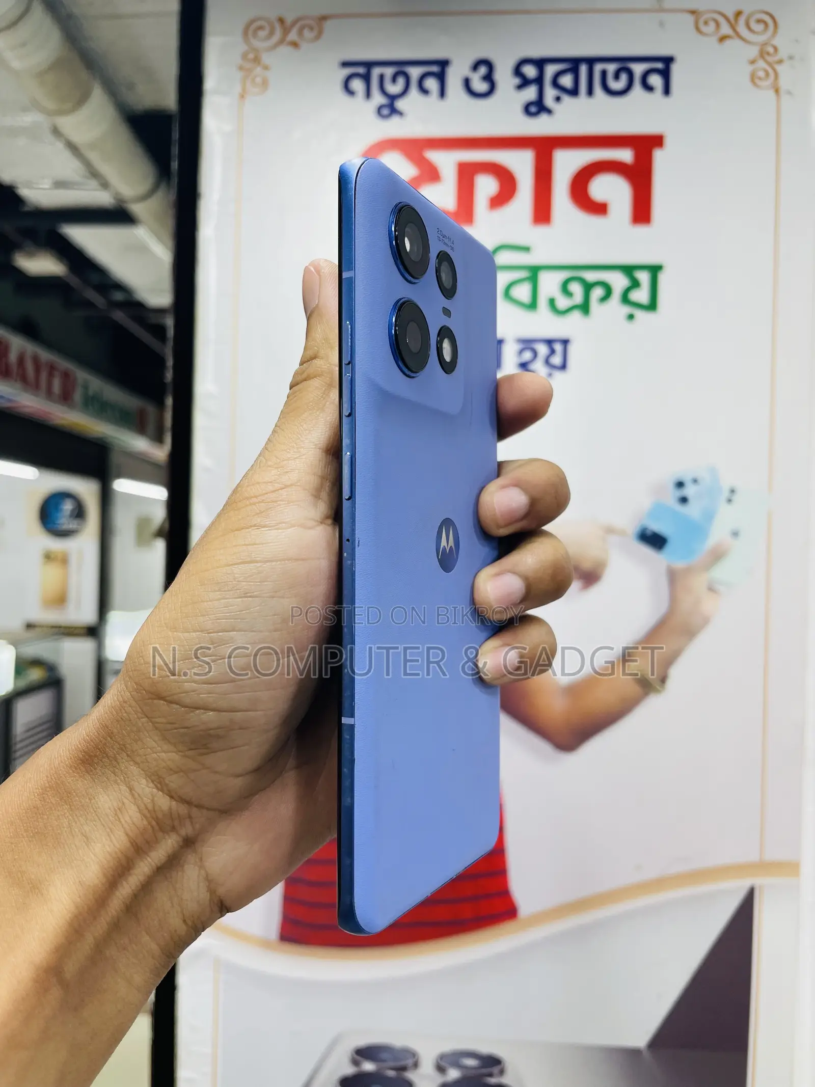 Motorola Edge 50 Pro 256 GB