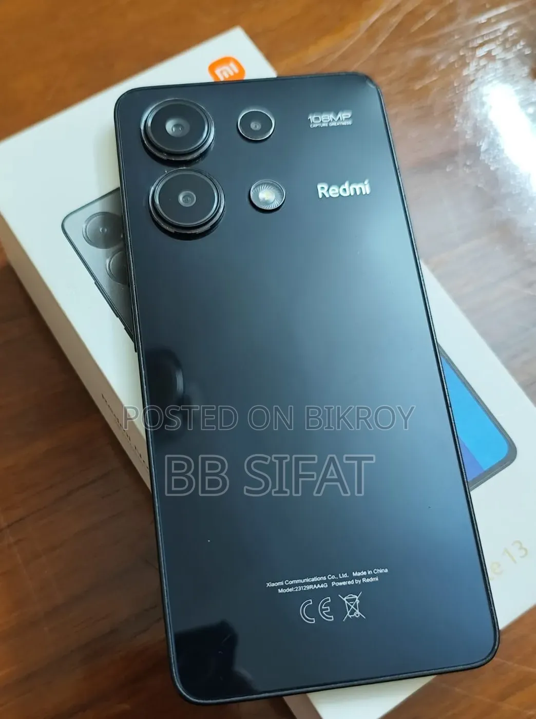 শাওমি রেডমি নোট ১৩ ২৫৬ জিবি