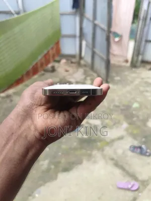অ্যাপল আইফোন ১৩ ২৫৬ জিবি গোল্ড