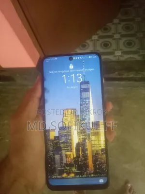 হুয়াওয়ে নোভা ৯ এসই ১২৮ জিবি সাদা