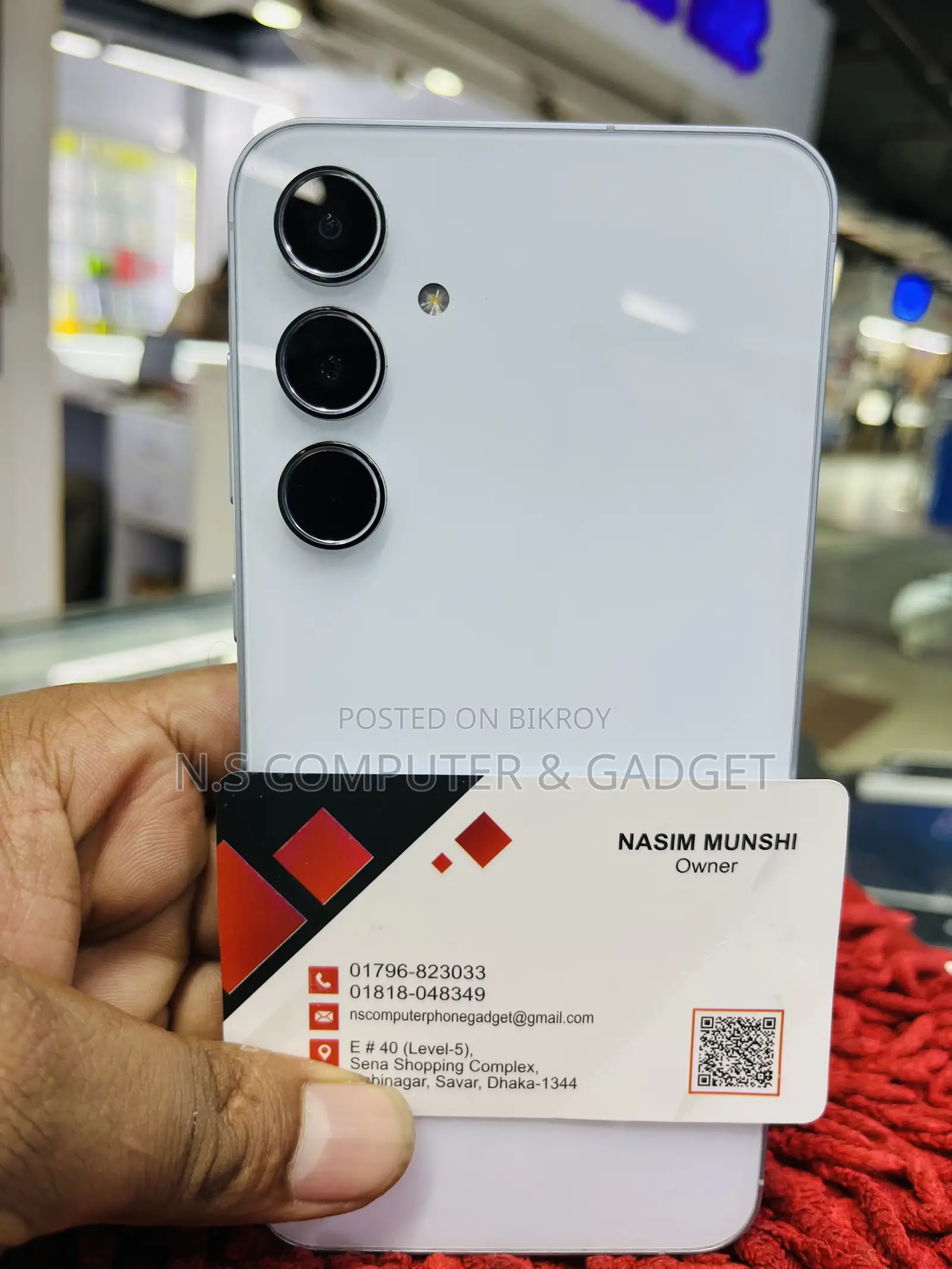 স্যামসাং গ্যালাক্সি এ৫৫ ২৫৬ জিবি সাদা