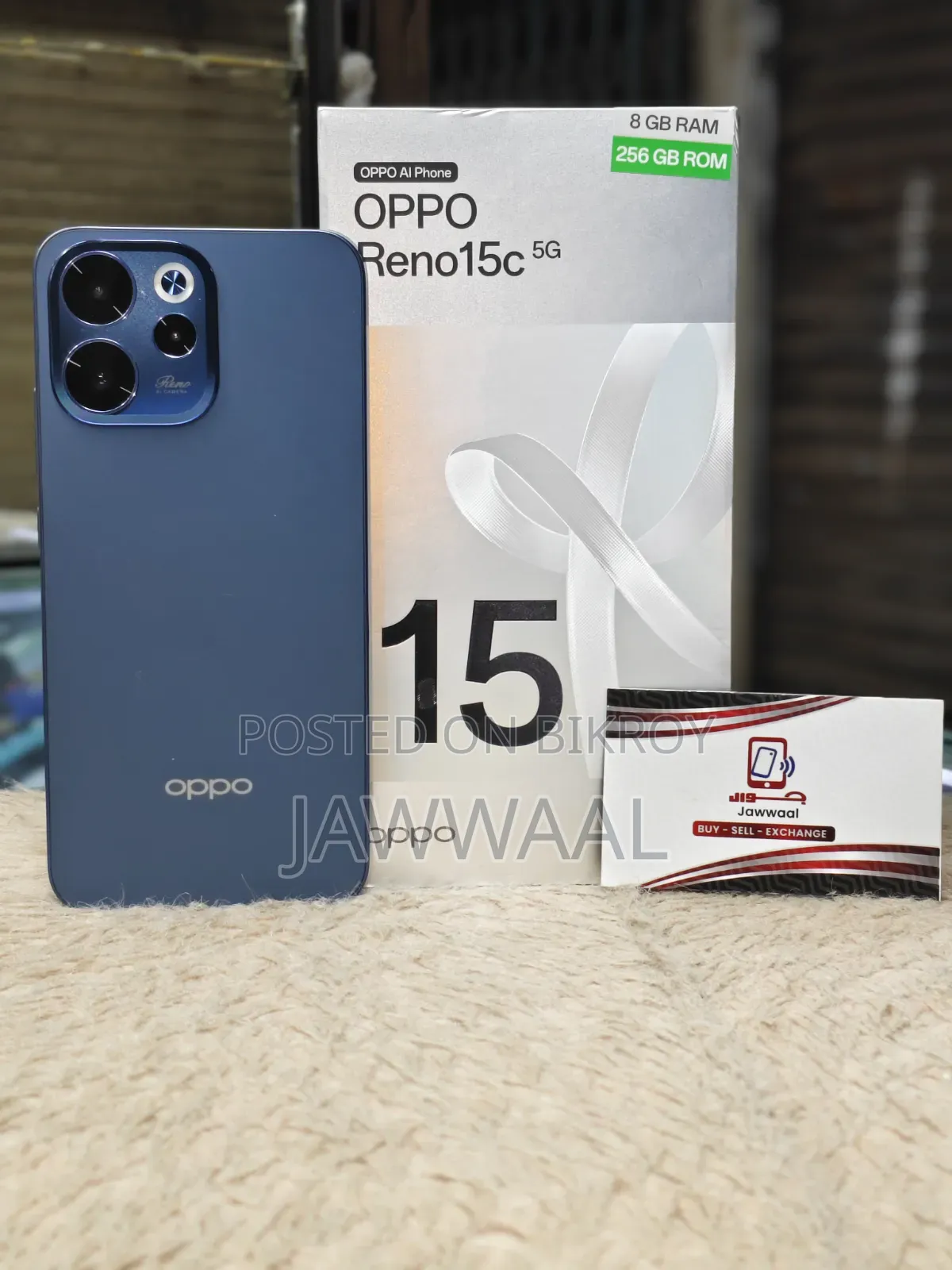 Oppo Reno15 F 5G 256 GB Blue