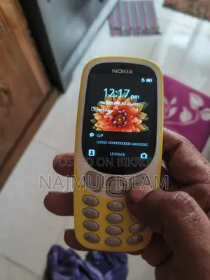 নোকিয়া ৩৩১০ হলুদ