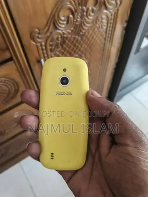 নোকিয়া ৩৩১০ হলুদ