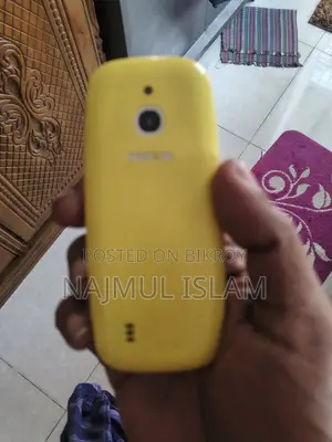 নোকিয়া ৩৩১০ হলুদ