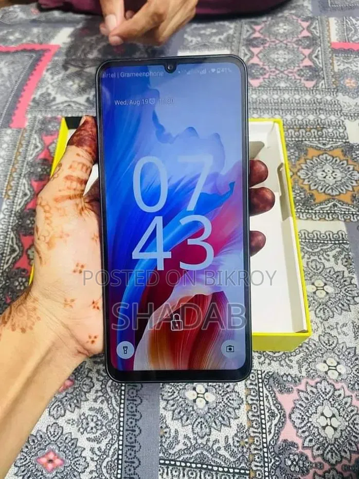 নিউ ভিশন ভি১১০ ব্রোঞ্জ