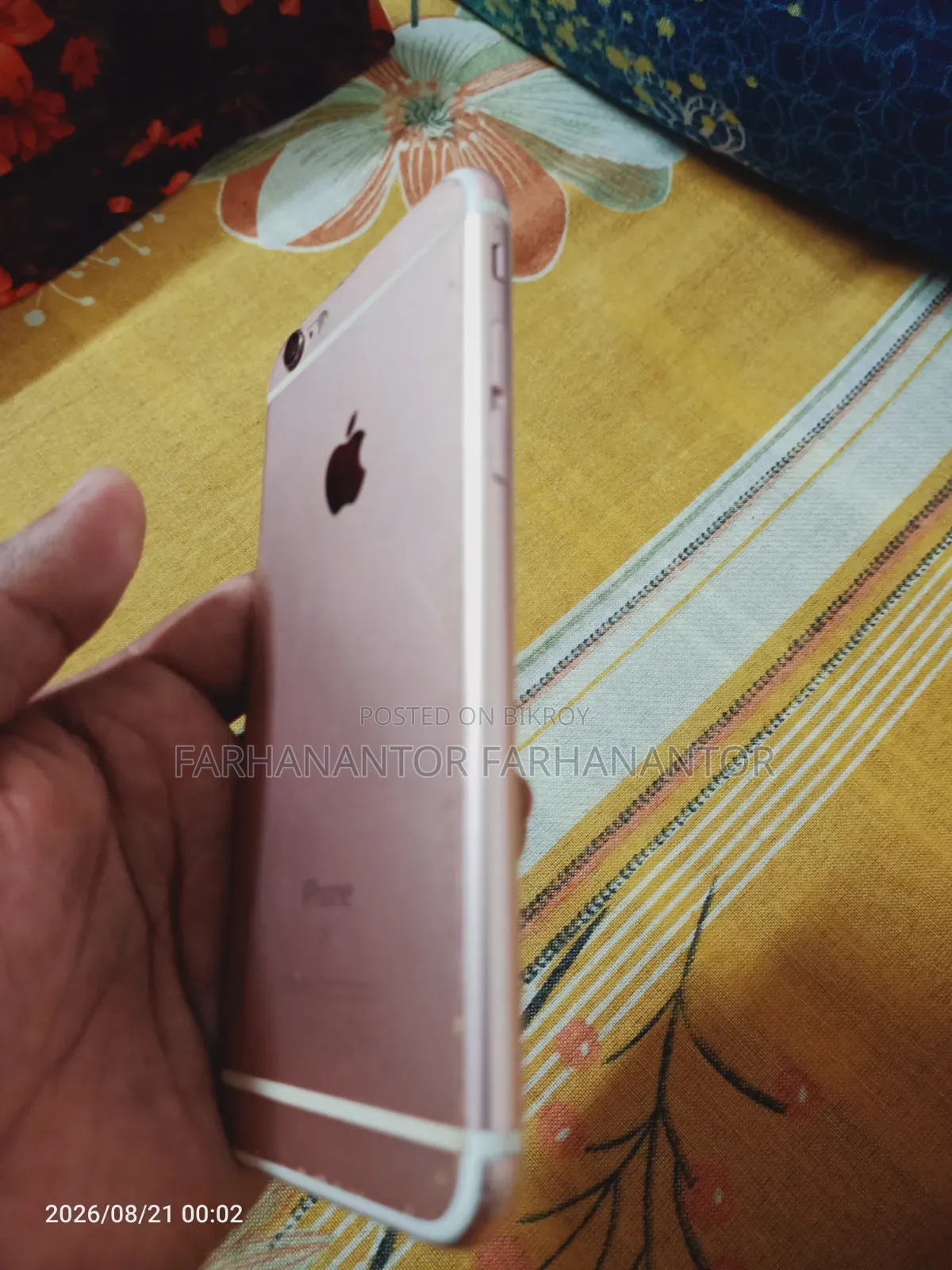 অ্যাপল আইফোন ৬এস ৬৪ জিবি গ্রে