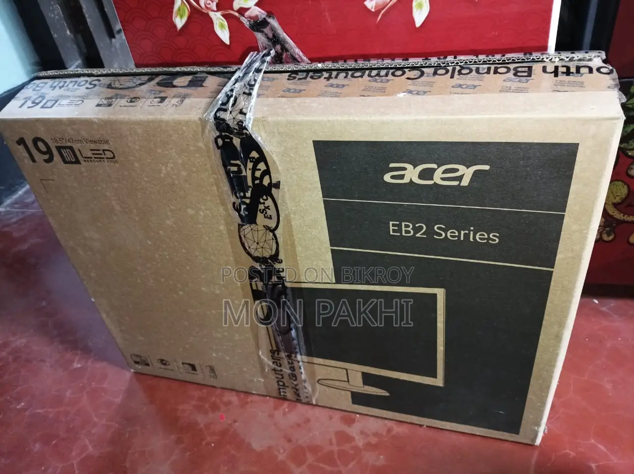 Acer 19 Inch New Condition Monitor With Warranty Card