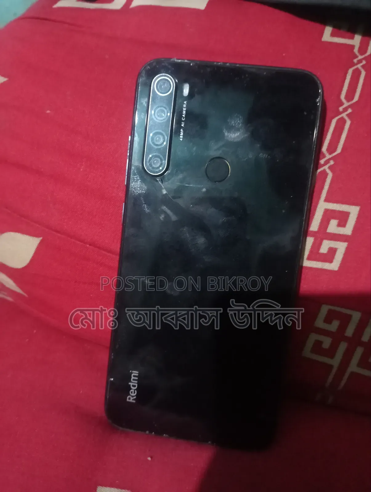 শাওমি রেডমি নোট ৮ ৬৪ জিবি কালো