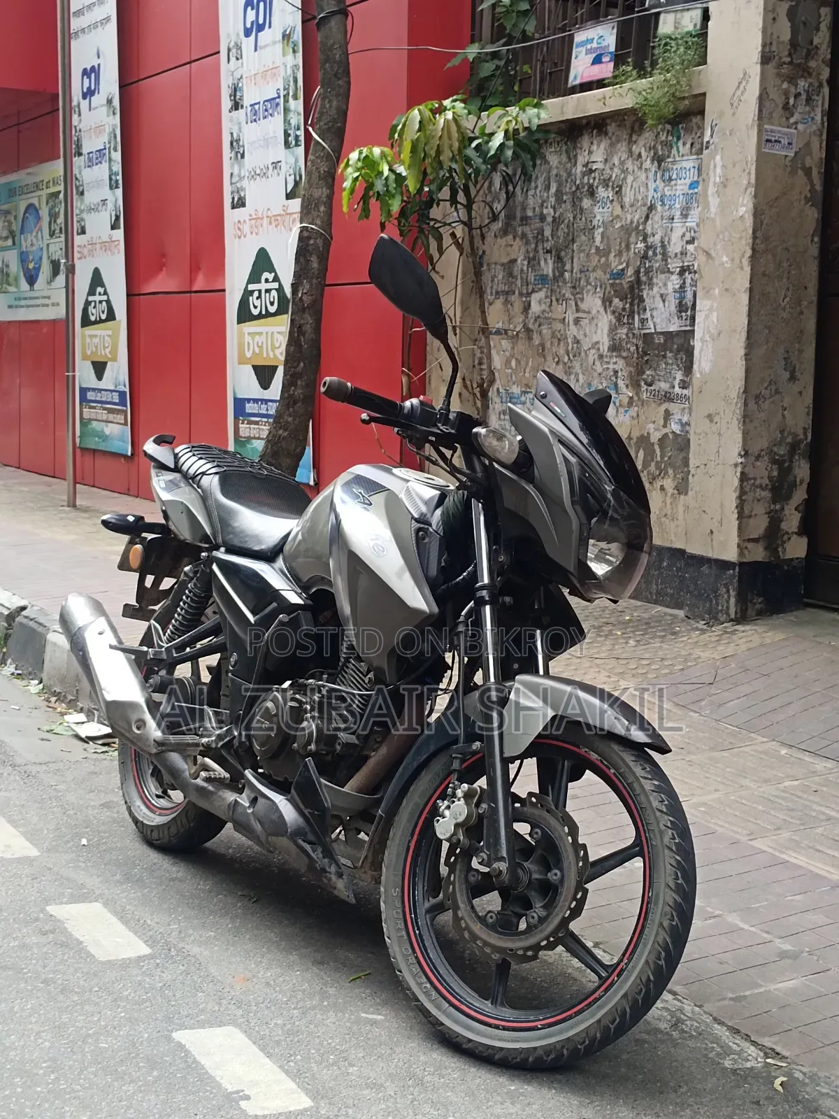 TVS Apache RTR 160 2V 2014 Gray