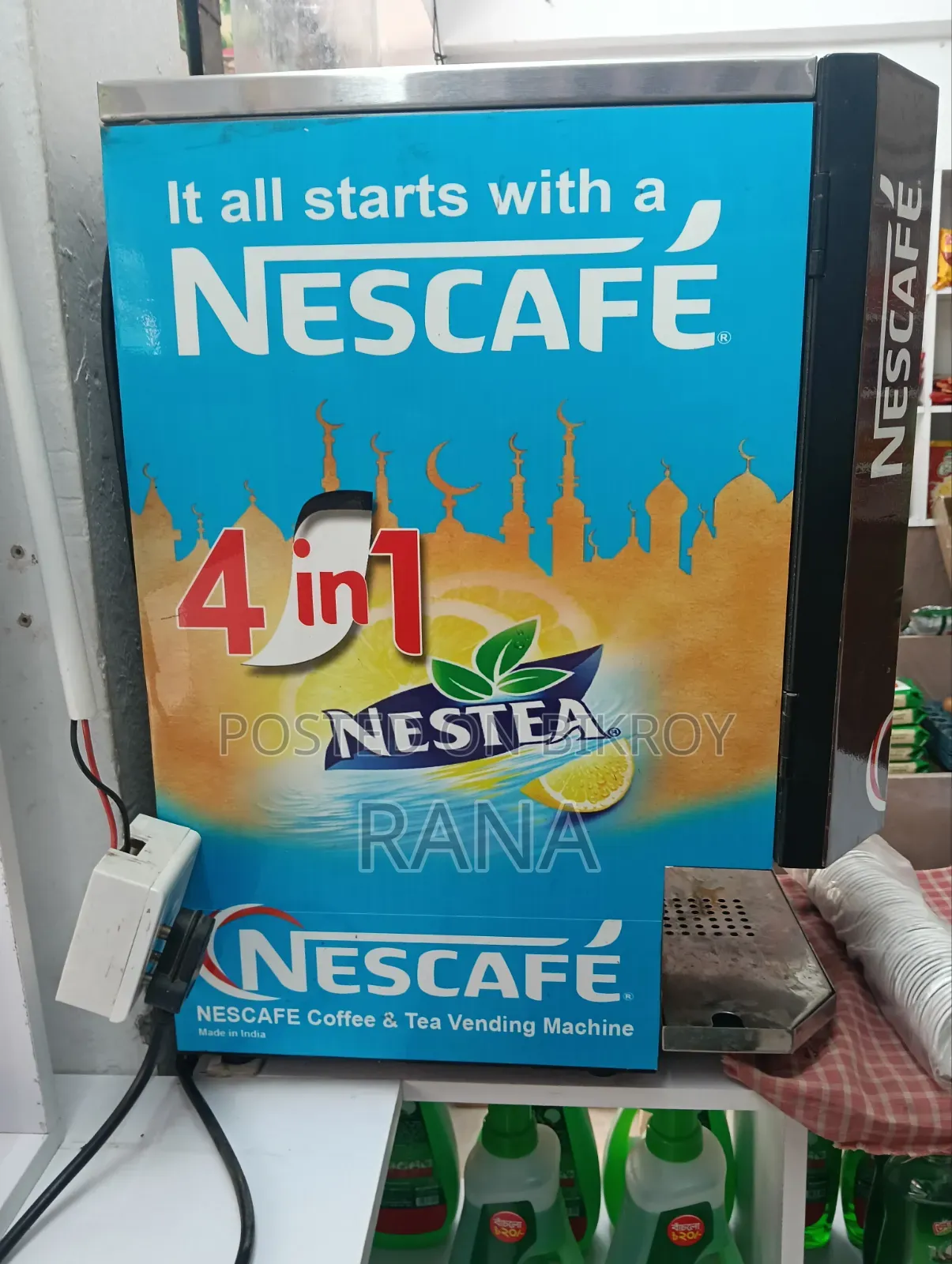 Nescafe Machine
