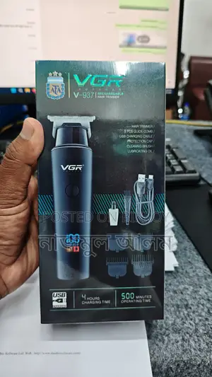 ট্রিমার VGR v-937